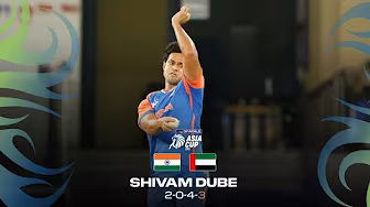 Shivam Dube | 3 Wicket Haul | India vs UAE | DP World Asia Cup 2025 backdrop