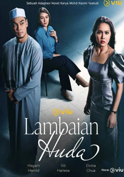 Lambaian Huda