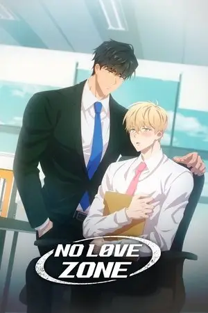 No Love Zone