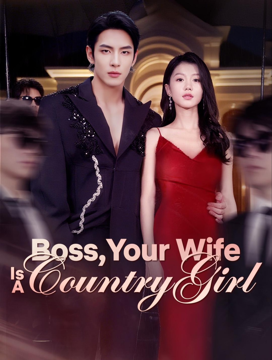 Boss Your Wife Is A Country Girl poster