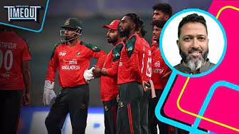 Where did Bangladesh go wrong with their bowling plans? backdrop
