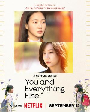 You and Everything Else [Version française]