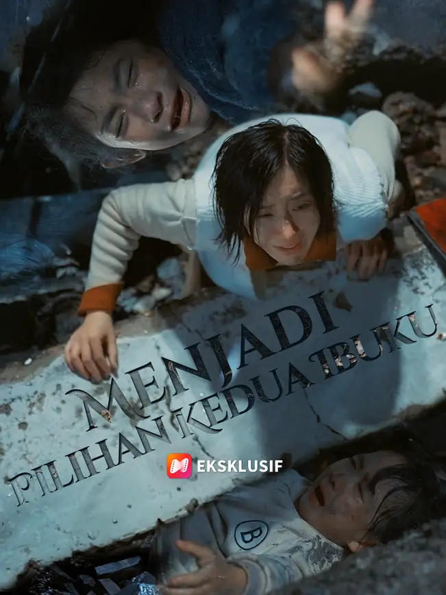 Menjadi Pilihan Kedua Ibuku poster