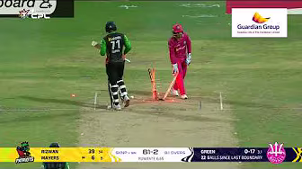 Chris Green SUPER Spin Wicket! | CPL 2025 backdrop