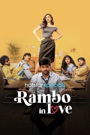 Rambo in Love [Hindi]