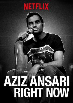 Aziz Ansari: Right Now [Russian]