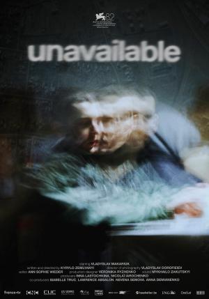Unavailable [Indonesian]