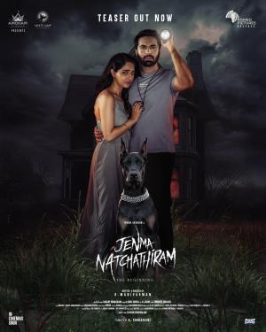 Jenma Natchathiram [Tamil]