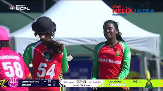 Nyia Latchman Making it MOVE! | WCPL 2025