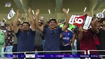 Fakhar with back-to-back sixes! | Pakistan vs UAE | DP World Asia Cup 2025 background