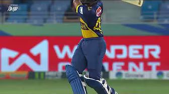 Kamil Mishara goes big! | Sri Lanka vs Hong Kong, China | DP World Asia Cup 2025