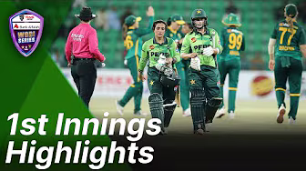1st Innings Highlights | Pakistan Women vs South Africa Women | 1st ODI, 2025 | PCB | M201U