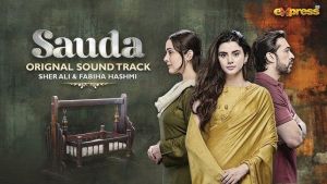 Sauda [Urdu]
