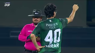 Nawaz with a crucial catch | Pakistan vs UAE | DP World Asia Cup 2025