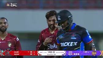 Mohammad Amir's BEST Wickets in CPL 2025!