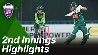 2nd Innings Highlights | Pakistan Women vs South Africa Women | 1st ODI, 2025 | PCB | M201U
