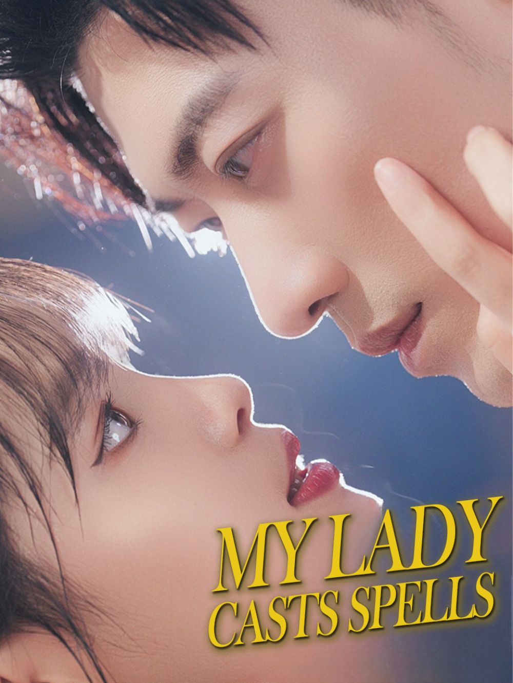 my lady casts spells poster