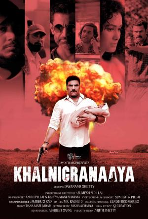 Khalnigranaaya [Hindi]