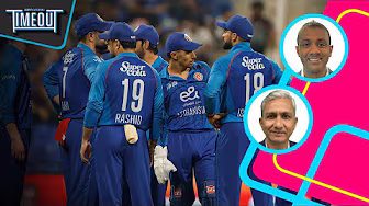 What are the takeaways for Afghanistan from this tournament?