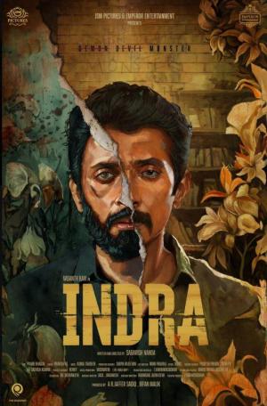 Indra [Tamil]