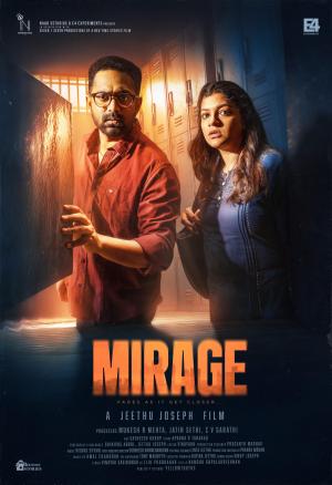 Mirage [Kannada]