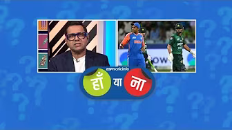 #INDvPAK | हां या ना: फ़ख़र ज़मान को आउट देना ग़लत फ़ैसला था