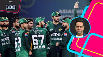 Preview: No room for error as Pakistan and Sri Lanka square off | #pakvsl #asiacup2025 background