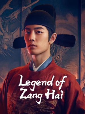 Legend of Zang Hai [Russian]