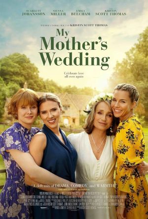 My Mother's Wedding [Russian]