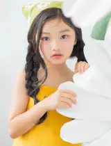 Nayoon Kim