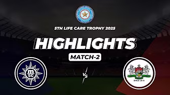 5th Lifecare Trophy 2025 | Match 2 | Manas CA VS Dhruv CC | Full Match Highlights background