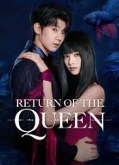 Return of the Queen
