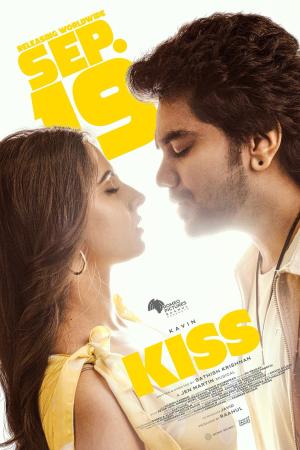 Kiss  [Tamil]