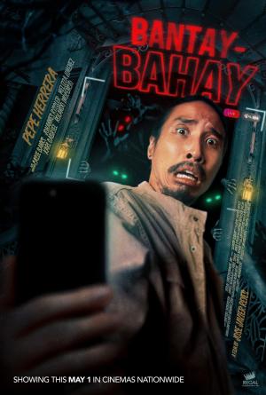 Bantay-bahay [Indonesian]