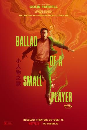 Ballad of a Small Player [Hindi]