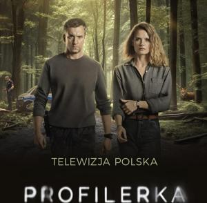 Profilerka [Russian] S1-S2