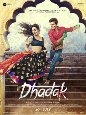 Dhadak [Russian]