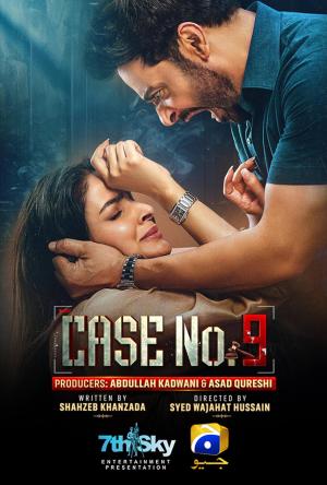 Case No. 9 [Urdu]