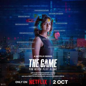 The Game: You Never Play Alone [ترجمة عربية]