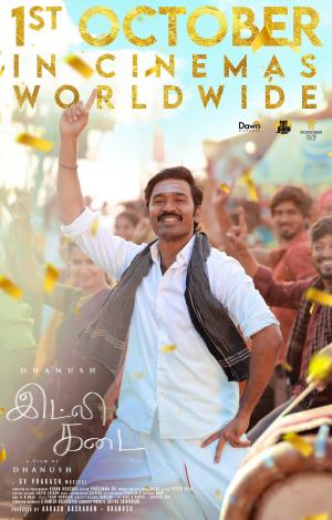 Idly Kadai [Hindi] - 123Movies