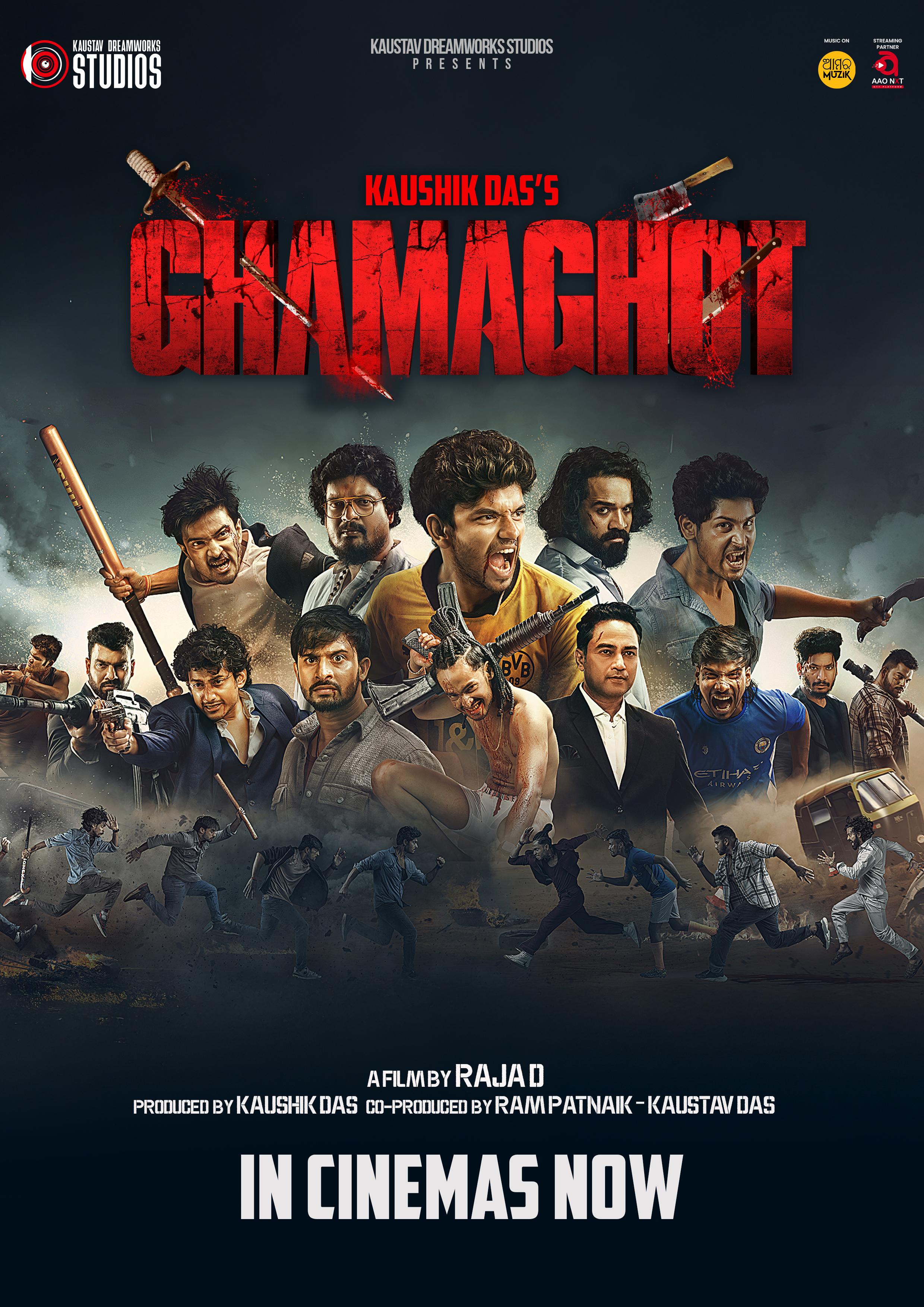 Watch Ghamaghot [Oriya] Drama movie online free