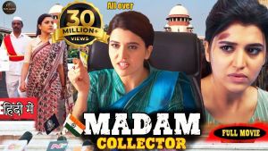 Madam Collector [Hindi]