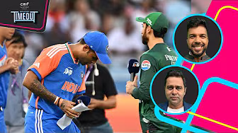 Preview: #INDvPAK India favourites in first-time #AsiaCup final vs Pakistan | Asia Cup 2025 | Final