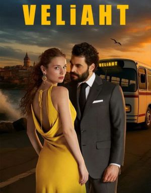 Veliaht [Russian]