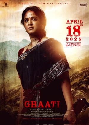 Ghaati [Indonesian]