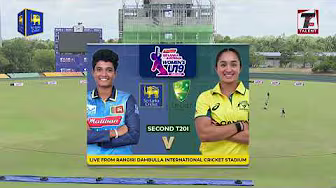 Match Highlights | 2nd T20-Sri Lanka Women's U19 vs Australia Women's U19 | #SLvAUS #srilankacricket background