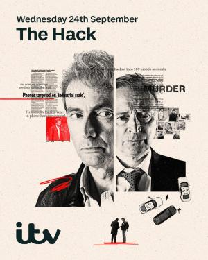 The Hack [ترجمة عربية]