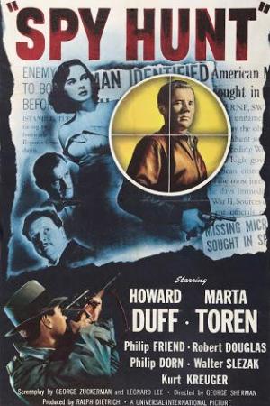 Spy Hunt [Russian]
