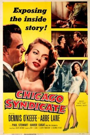 Chicago Syndicate [Russian]