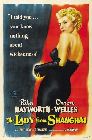 The Lady from Shanghai [Russian]